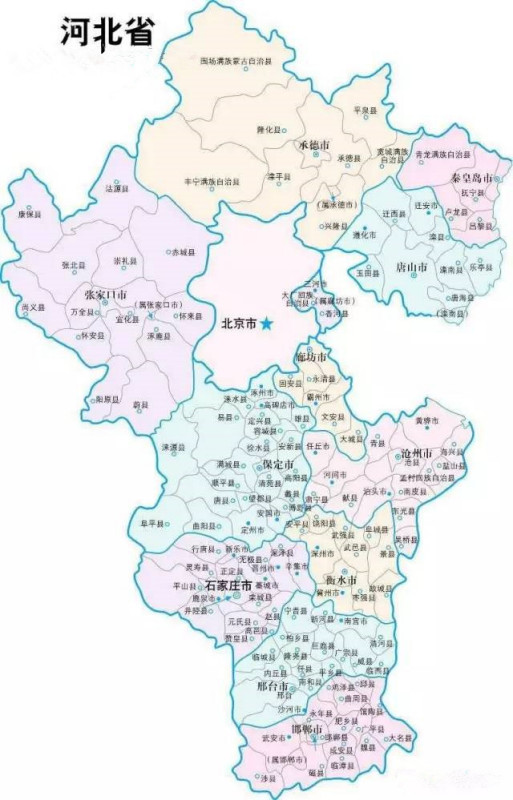 河北，绿色发展的先锋地