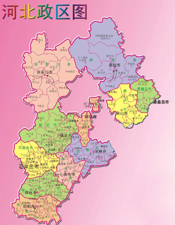 河北,绿色发展的先锋地