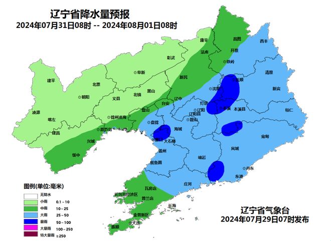 辽宁,辽宁省全面概览
