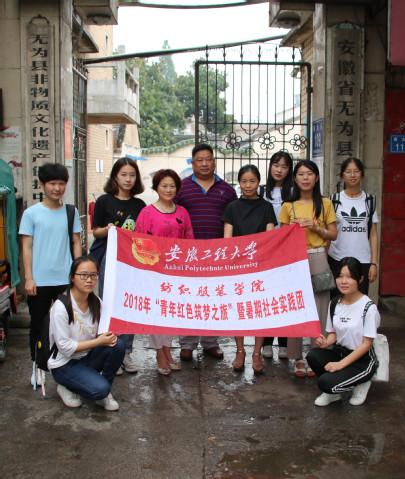 安徽，文化底蕴与经济活力的交融探究